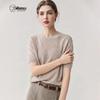 Zhen Xu Women's 100% Linen Relaxed Fit Short Sleeve T-shirt