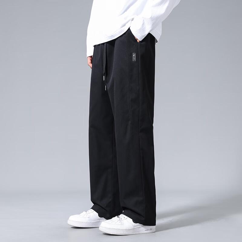 Wassup Sohot Men's Loose Straight-Leg Casual Cargo Pants