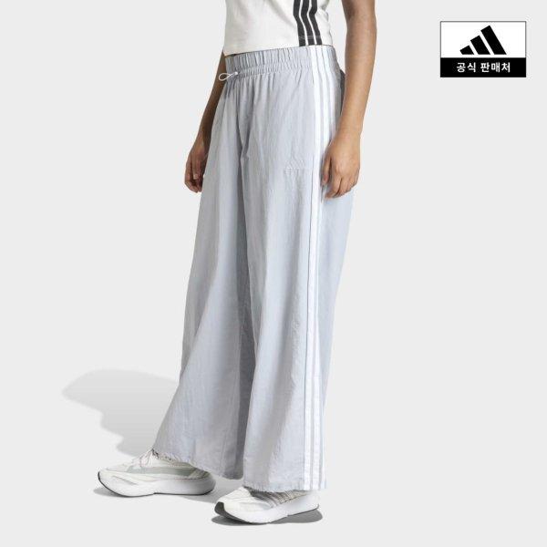 Adidas Essential 3 Stripe Woven Parachute Pants Kc5221 KC5221/AXS
