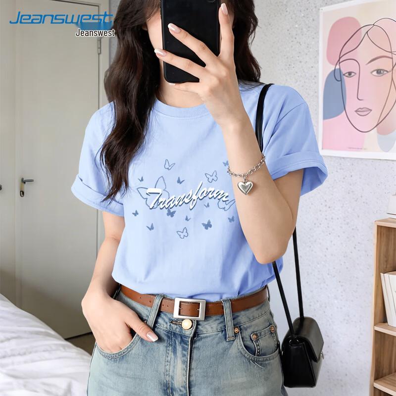 Jeanswest Women's Butterfly Print Cotton T-Shirt