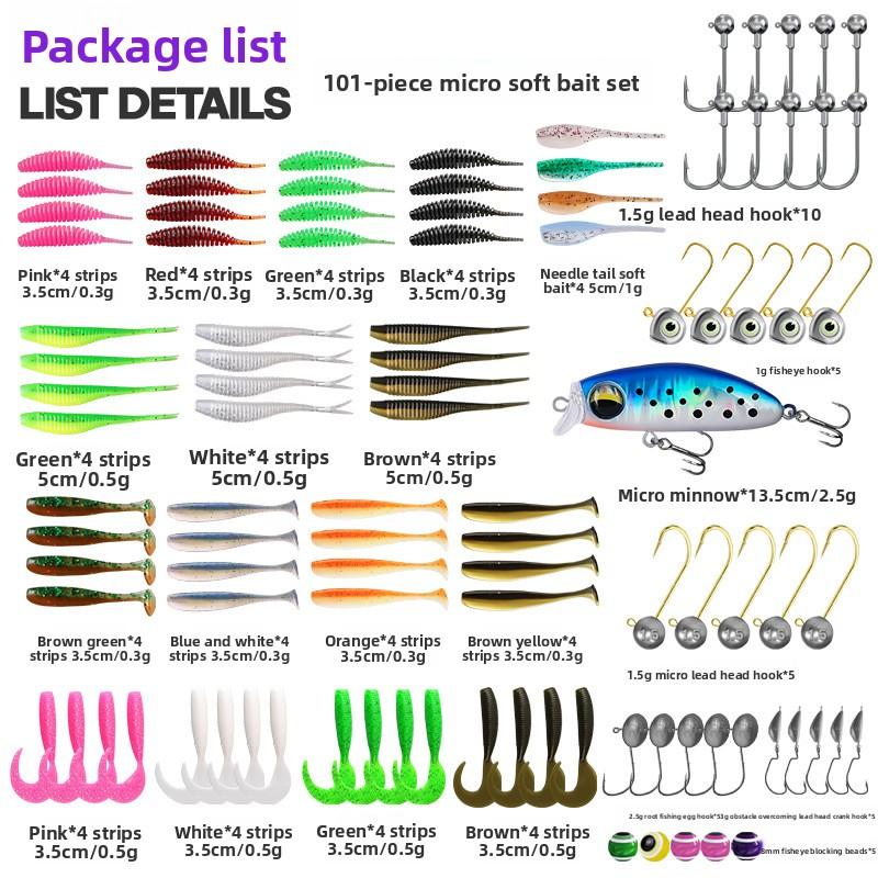 Micro-fish bait set101Lure fishing tackle, Texas rig, jig head hook, crank hook, soft bait fishing gear (as the picture,160g)