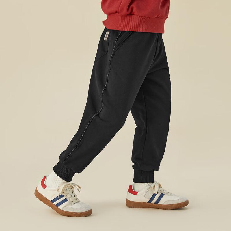 Boys' Casual Drawstring Sweatpants