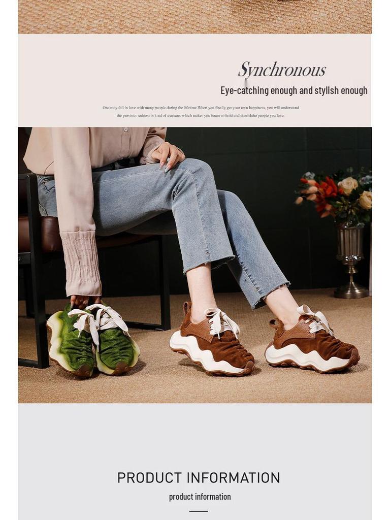 2025 Autumn Women's Trendy Cowhide Sporty Lace-up Sneakers – Breathable, Thick Sole, Casual Design for All Seasons