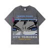 275 GSM Washed T-shirts 100% Cotton Demon Slayer V10 Tomioka Print Unisex Heavy Cotton T Shirt