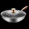 Cuidahuang Gold Honeycomb Non-stick Wok with Lid