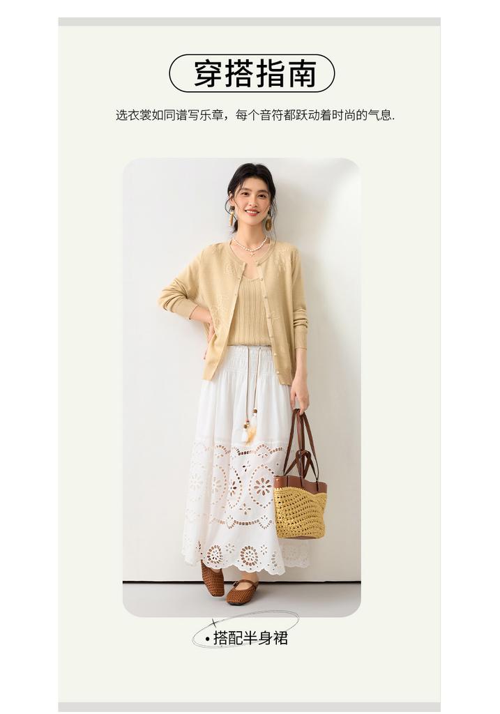26 year spring style long-sleeved cardigan with mulberry silk texture, mother's clothing style, women's knitted sweater