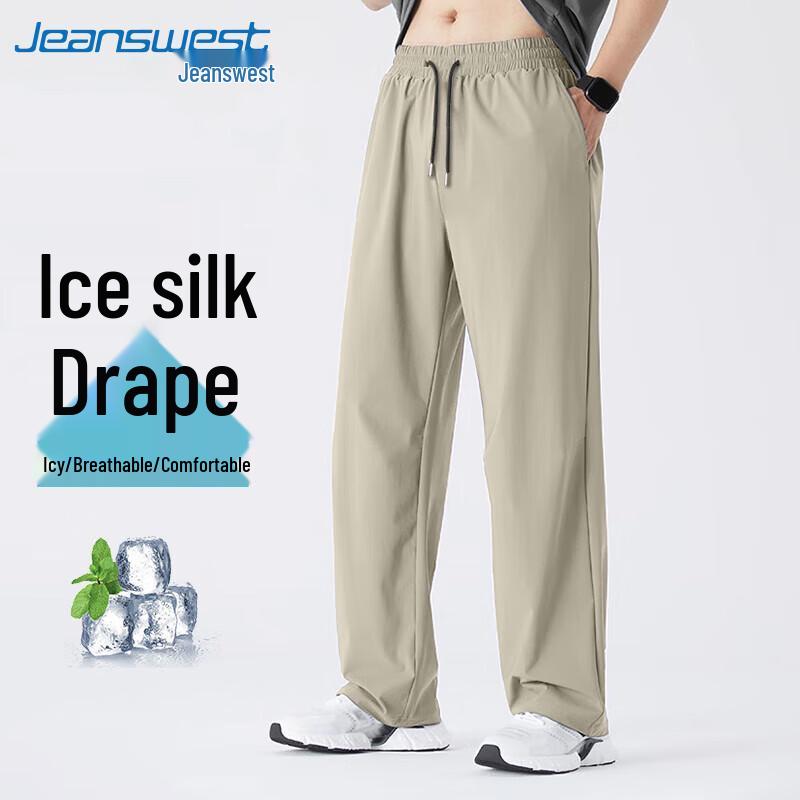 Jeanswest Men's Ice Silk Straight Leg Cooling Casual Pants