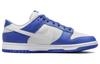 Nike Dunk Low 'Racer Blue Photon Dust' FN3416-001