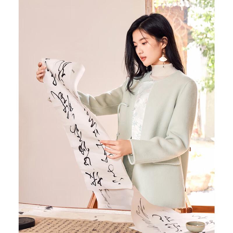 

Qiusbiyiren New Chinese Style Double-Faced Wool Coat XL