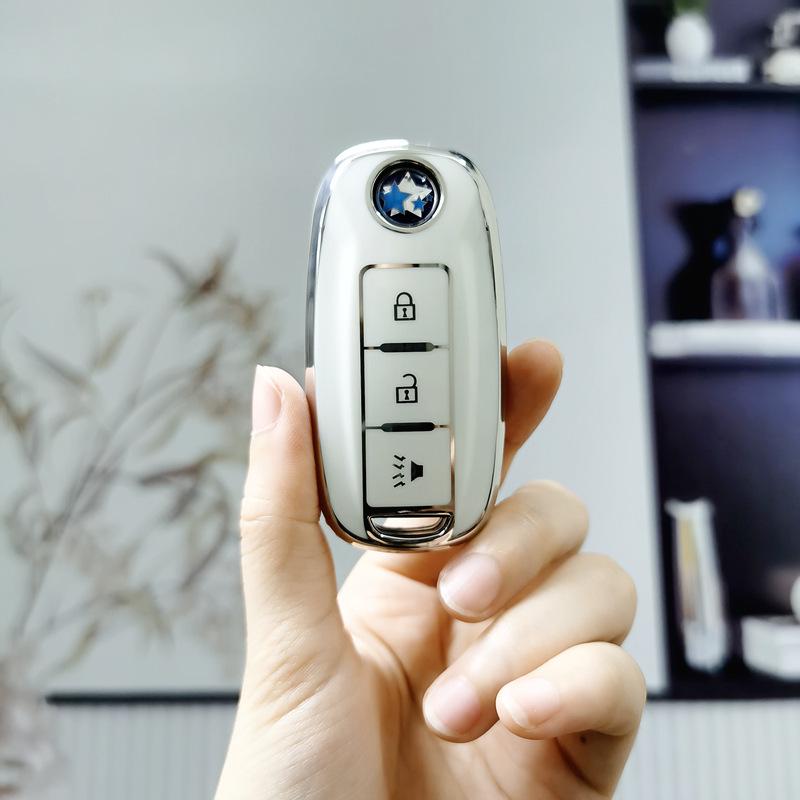 Dongfeng Venucia Key Case for T90, D60, T70, T60 Models - Car Decoration Shell with Buckle