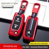 Foton Pickup Heavy Truck Key Case for Foton Tuyaano Daimler EST Auman GTL