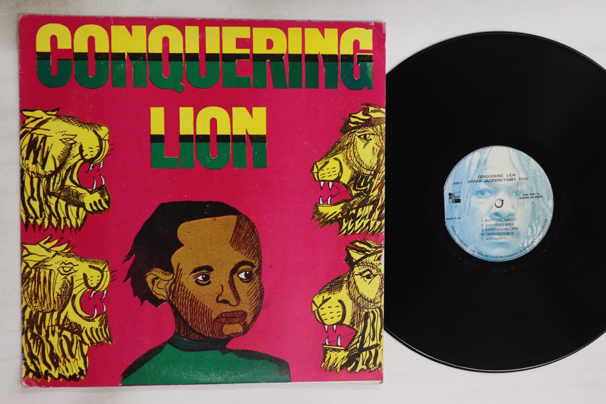 

LP Record VIVIAN JACKSON - Conquering Lion NONE PROPHET RECORD Jamaica Reggae, Ska & Dub Used