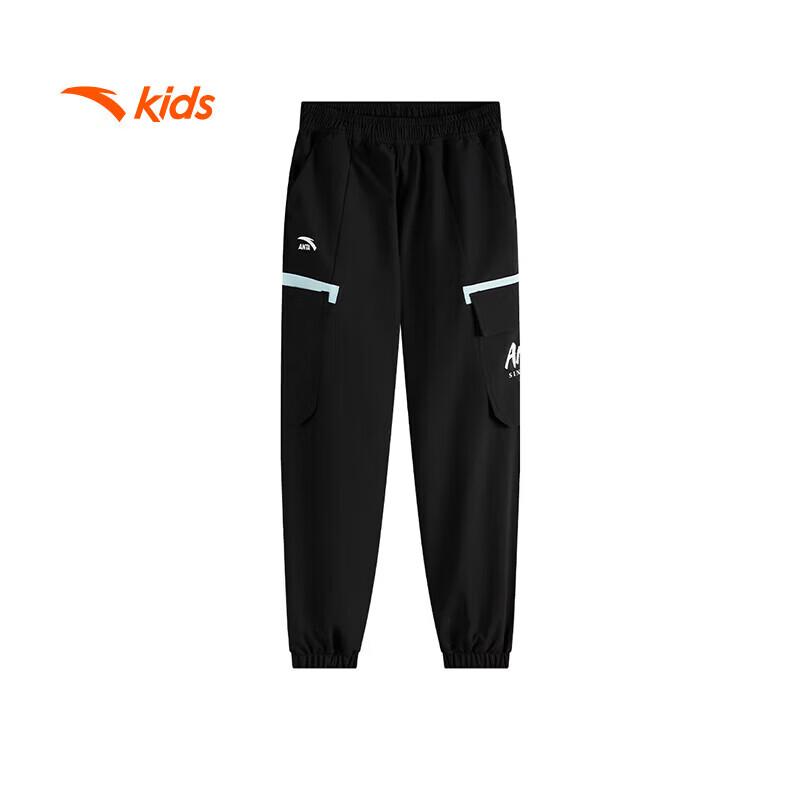 Anta Kids  Woven Sports Pants for Big Boys 150