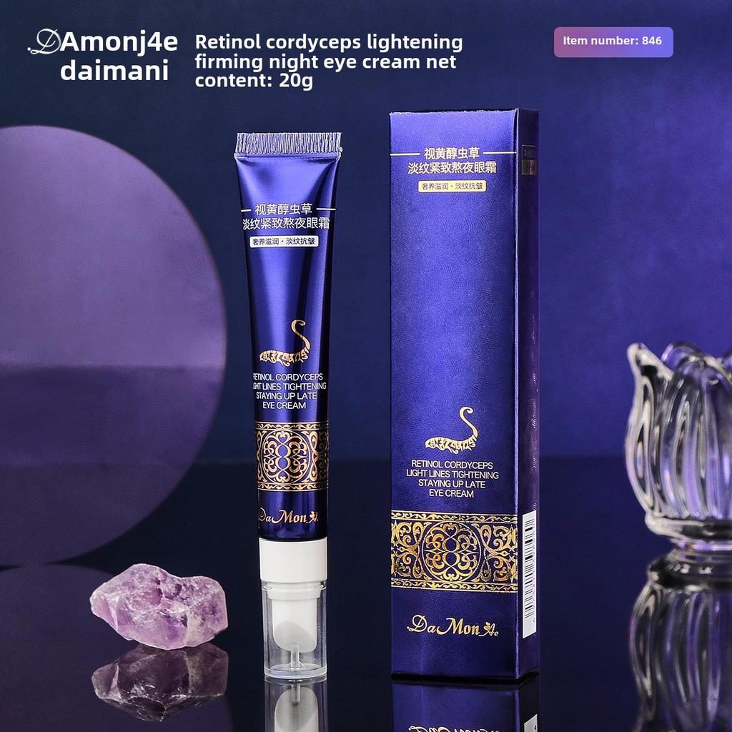 Demani Retinol Cordyceps Cremă pentru ochi Tratament de noapte anti-îmbătrânire pentru linii fine cearcăne
