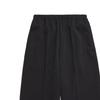 Balenciaga Elastic Waist Straight Leg Trousers 743903TNT391000