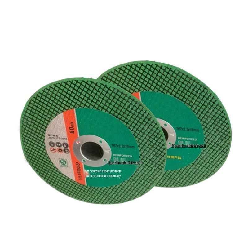 Yixiu Single-Layer Fiber Reinforced Resin Cutting Disc