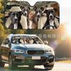 Platform Rottweiler Black Dog Print Car Front Glass Sunscreen Sunshade