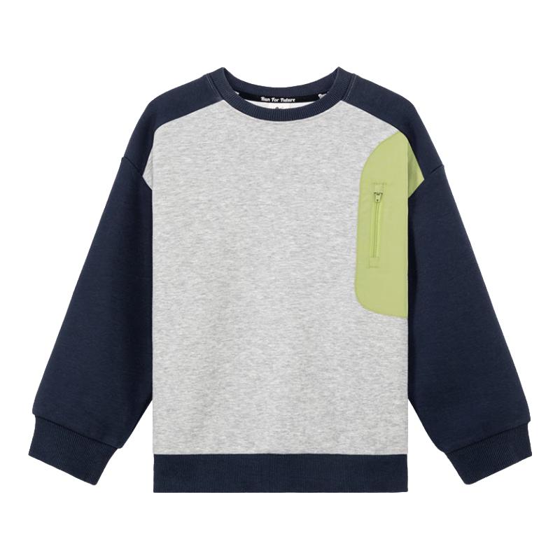 ZuoXi Boys' Casual Crewneck Pullover Sweatshirt