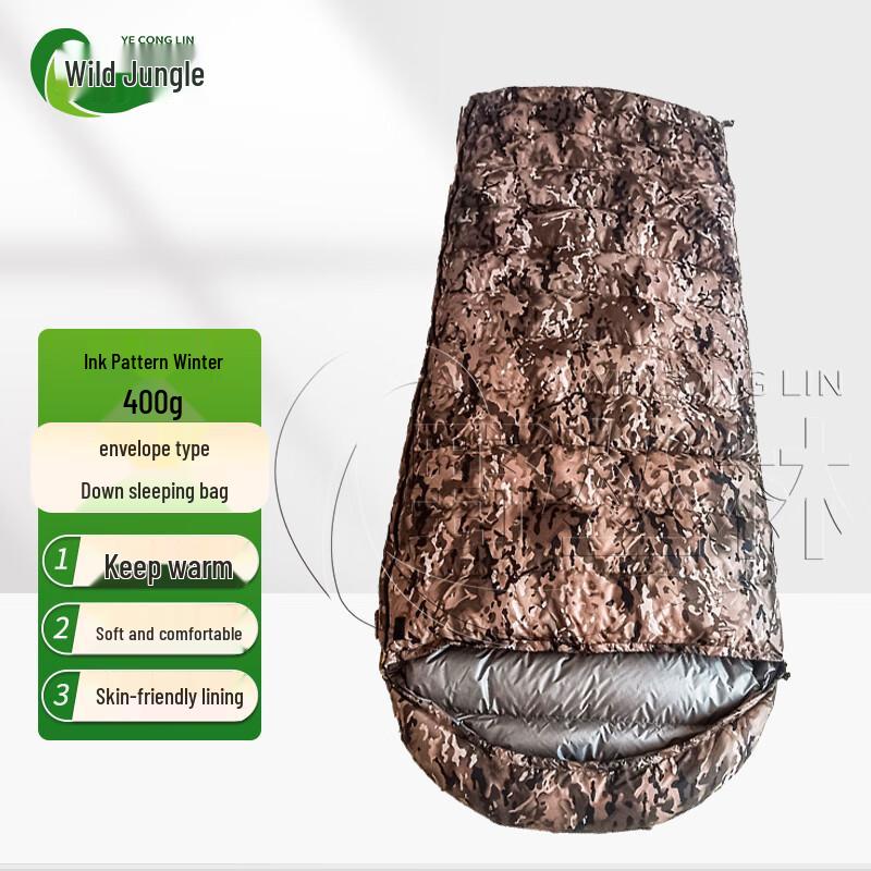 Wild Jungle Camouflage Down Envelope Sleeping Bag