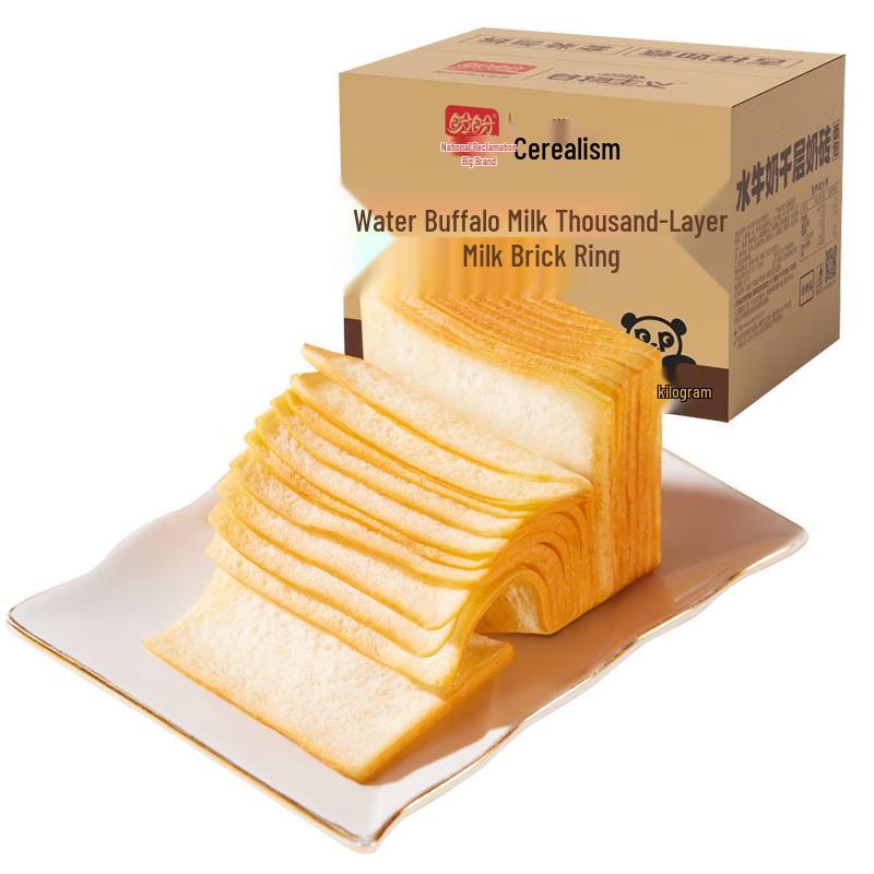 

Панпан Слоеный хлеб из буйволиного молока