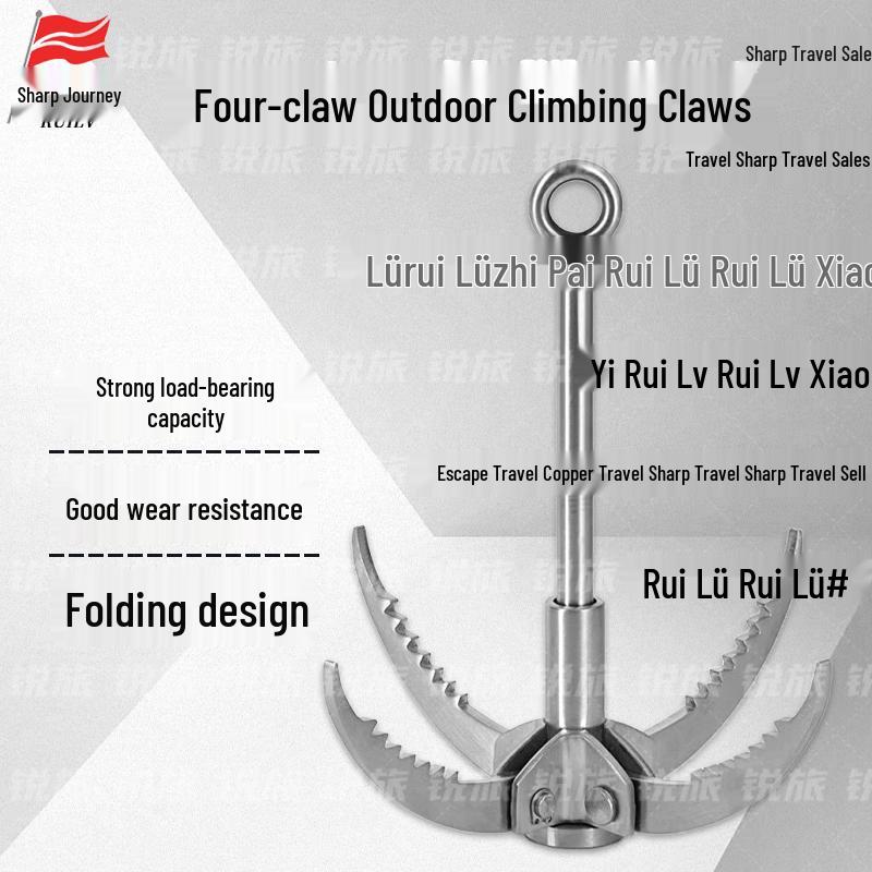 Outdoor Folding Stainless Steel Grappling Hook