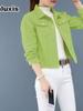 Blue Short Denim Jacket Women's Spring Autumn Long Sleeve Shirt