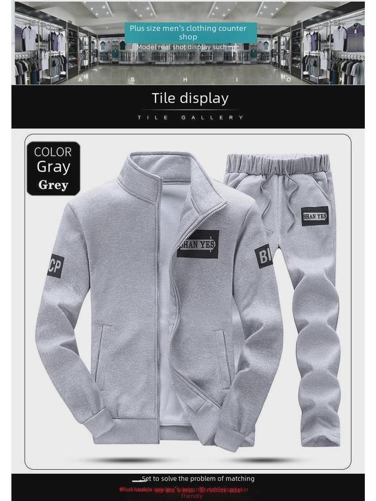 Męski wiosenno-jesienny młodzieżowy casualowy sportowy dres ze stylową kurtką