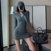 Knitted dress women's autumn and winter with coat hip skirt inner temperament slim-fitting sexy off-the-shoulder long-sleeved bottoming skirt