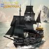 Zhegao Black Magician Pirate Ship Model Building Blocks Toy - Creative Ornament Children's Gift