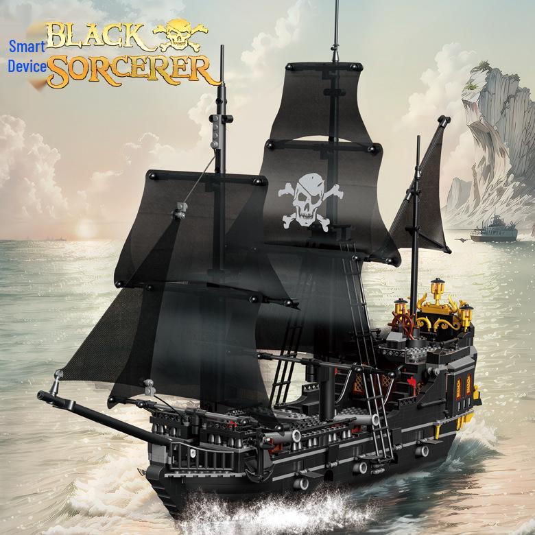 Zhegao 653000 Mini Brick Black Magician Ship Model: Children s Intelligent Building Block Toy