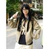 Women's Plaid Patchwork American Barn Style Jacket - Trendy Early Autumn Design Cardigan