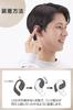 ELECOM Open-Ear Bluetooth 5.4 Wireless Headphones, Over-the-Ear Design, Built-in Microphone, 10 Hours of Playback, Lightweight Design (9.8g per ear),