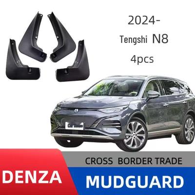 BYD DENZA N8 Auto-Schmutzfänger: Originalweiches Gummi, stanzfreie Installation.