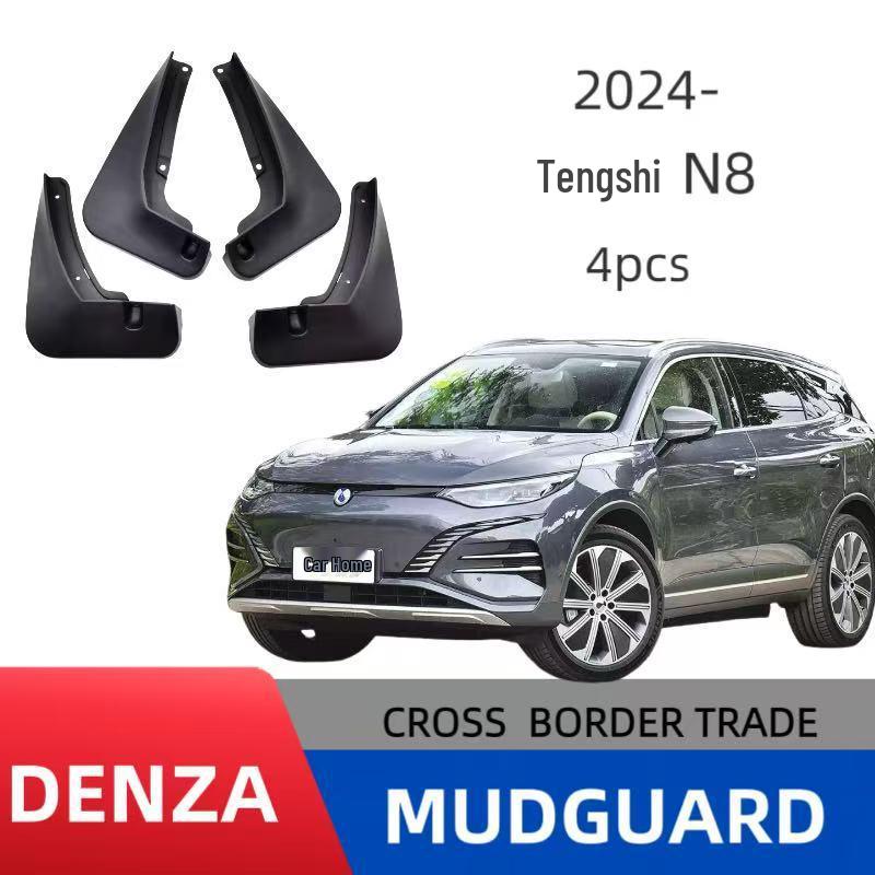 BYD DENZA N8 Car Mudguards: Original Soft Rubber, Punch-Free Installation.