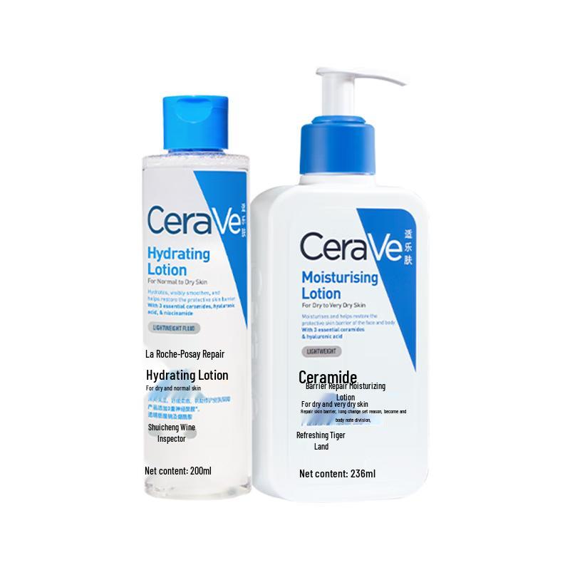 CeraVe Hydrating & Repairing Ceramide Skincare