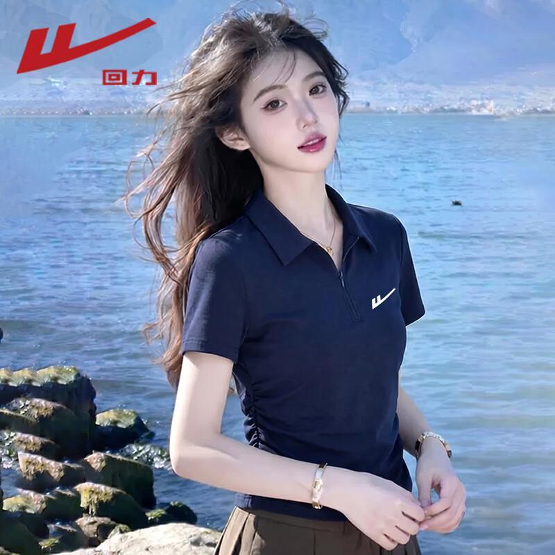 Warrior Women s Pleated Polo Collar Short Sleeve Top S