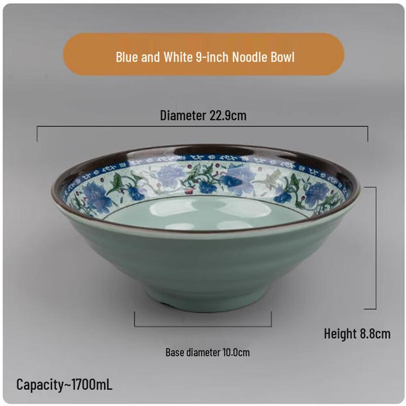 Thickened Melamine Noodle Bowl Set