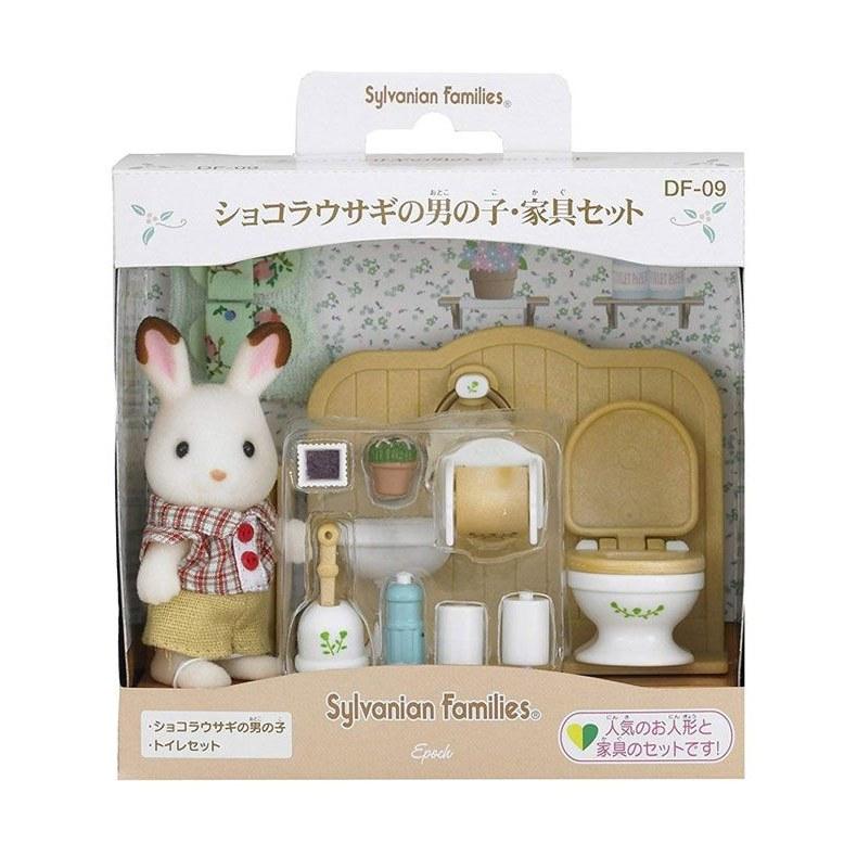 Sylvanian Families Chocolat Rabbit BoyFurniture Set