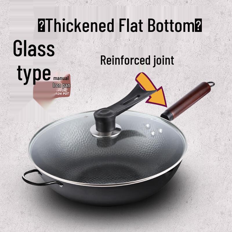 

San Jiaolong Hand-Forged Iron Wok with Glass Lid