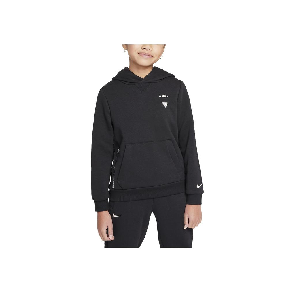 Nike Dri-Fit LeBron Standard Issue Basketball Hoodie Long Sleeve Kids Hoodies Black Light-Ivory HF4264-010