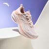 ANTA Leaf 5 Women's Thick-Soled Running Shoes