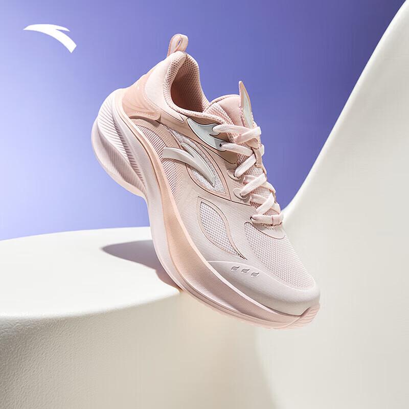 ANTA Leaf 5 Women's Thick-Soled Running Shoes