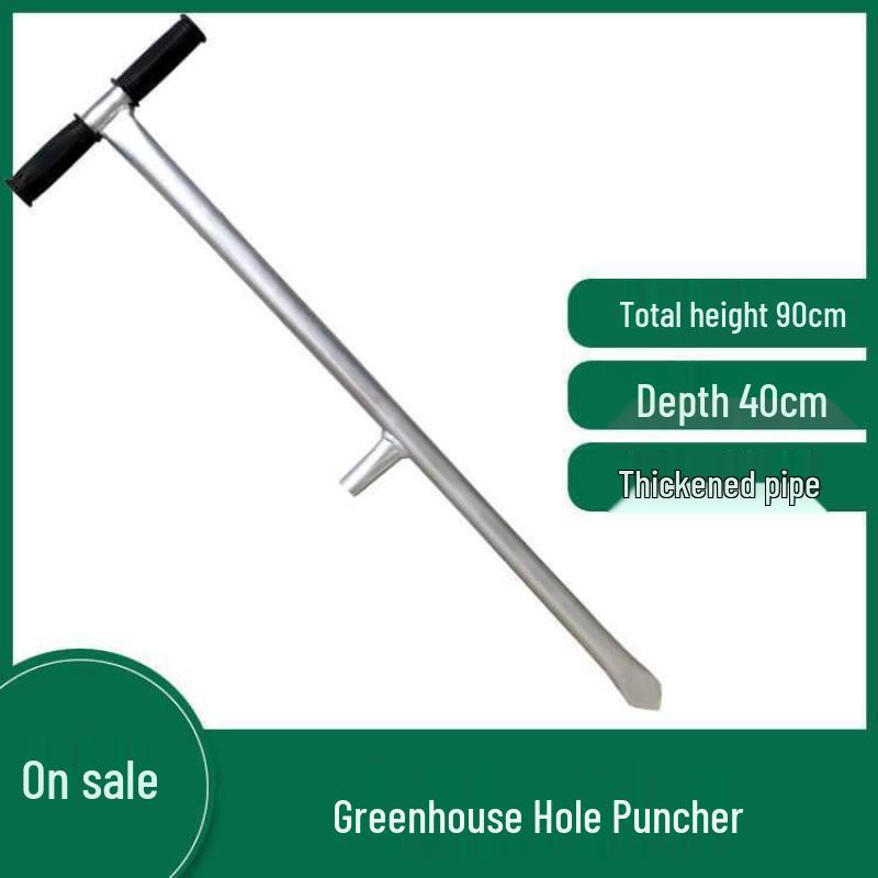 Greenhouse Hole Punch Tool for Bamboo & Tube Insertion - Agricultural Farm Hardware