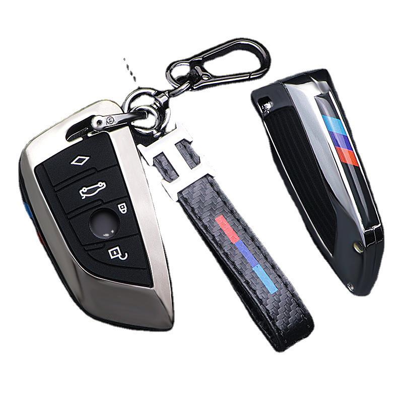 Custom Metal Key Case for 2022 Facelifted 5, 3, 7 Series, X1, X3, X5, X6