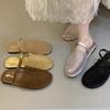 Silver Flat-bottomed Bag Head and Half Slippers Female 2025 Spring and Summer New French Temperament Outer Wear Fairy Korean Version of Muller Sandals