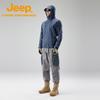 Jeep Men's Waterproof Windproof Hardshell Jacket