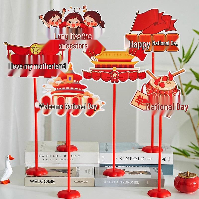 

2025 Mid-Autumn Festival & National Day Tabletop Ornament: Store Counter Atmosphere Decoration & Handheld Sign for Photo Scenes.