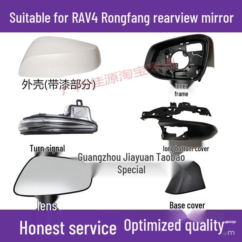 Coque de rétroviseur et clignotant arrière Toyota RAV4 2020-2025