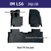 ZEEKR LS6 TPE Floor Mats - Car Interior Protection & Modification