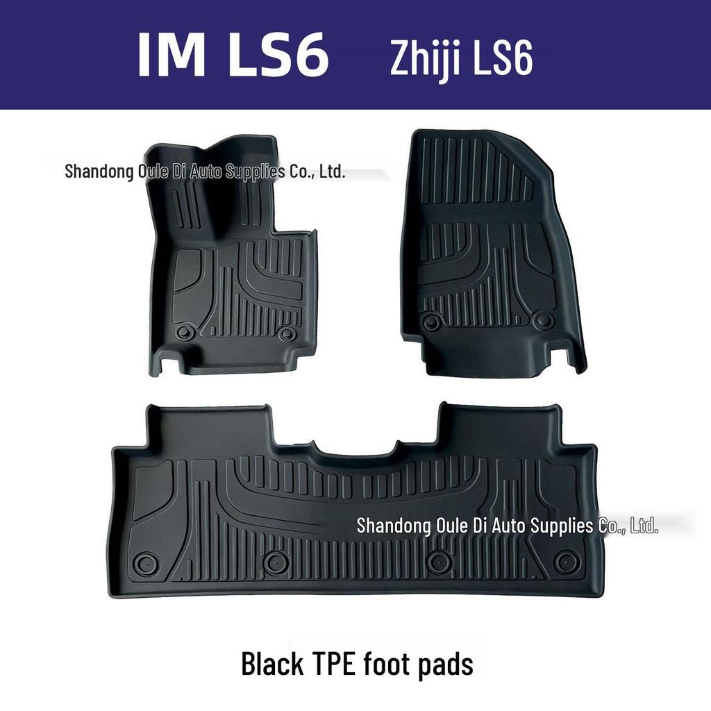 ZEEKR LS6 TPE Floor Mats - Car Interior Protection & Modification